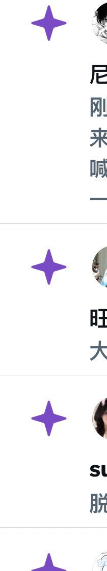 苹果咪 tweet media