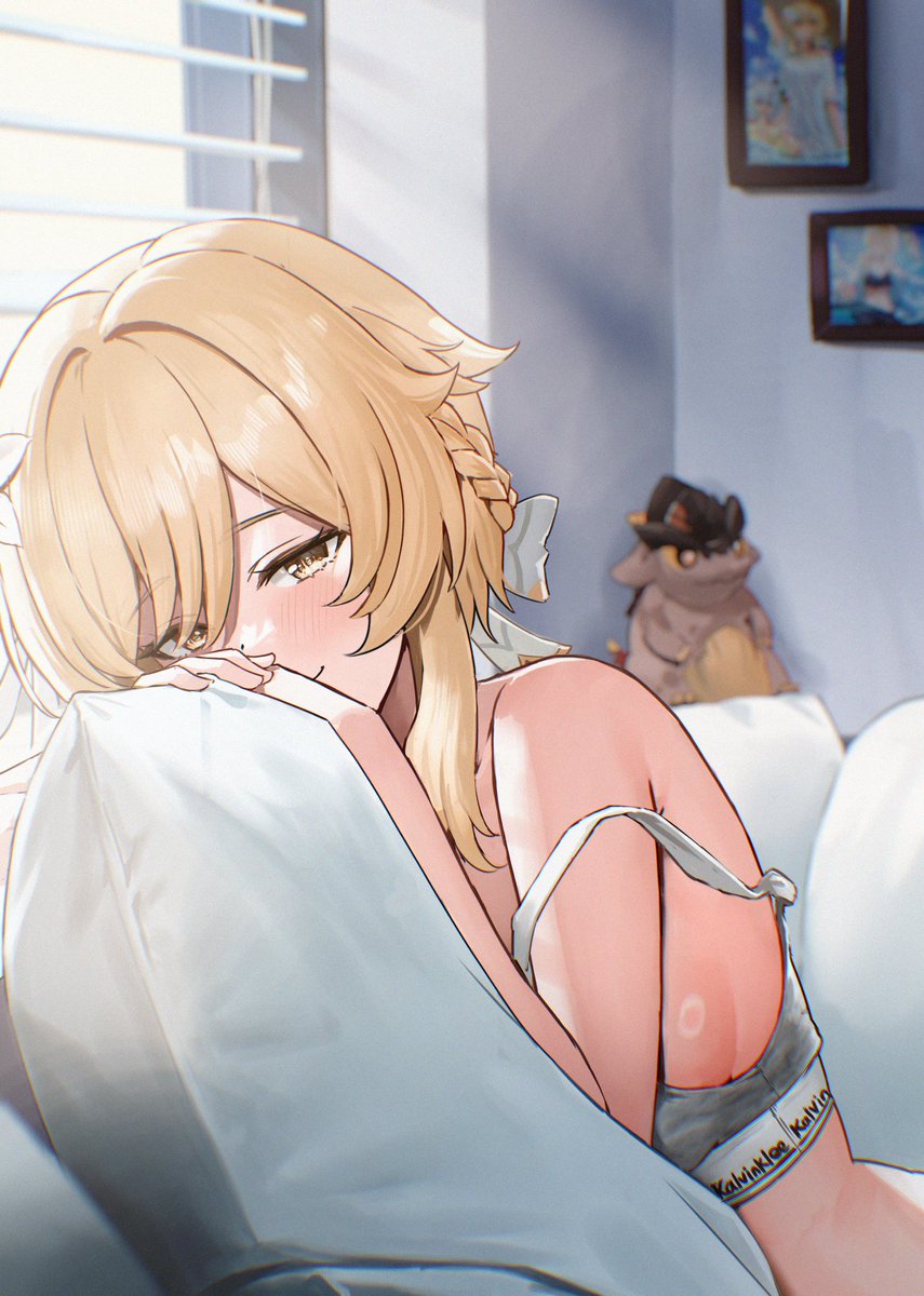 寝ぼけてるhtrちゃん 