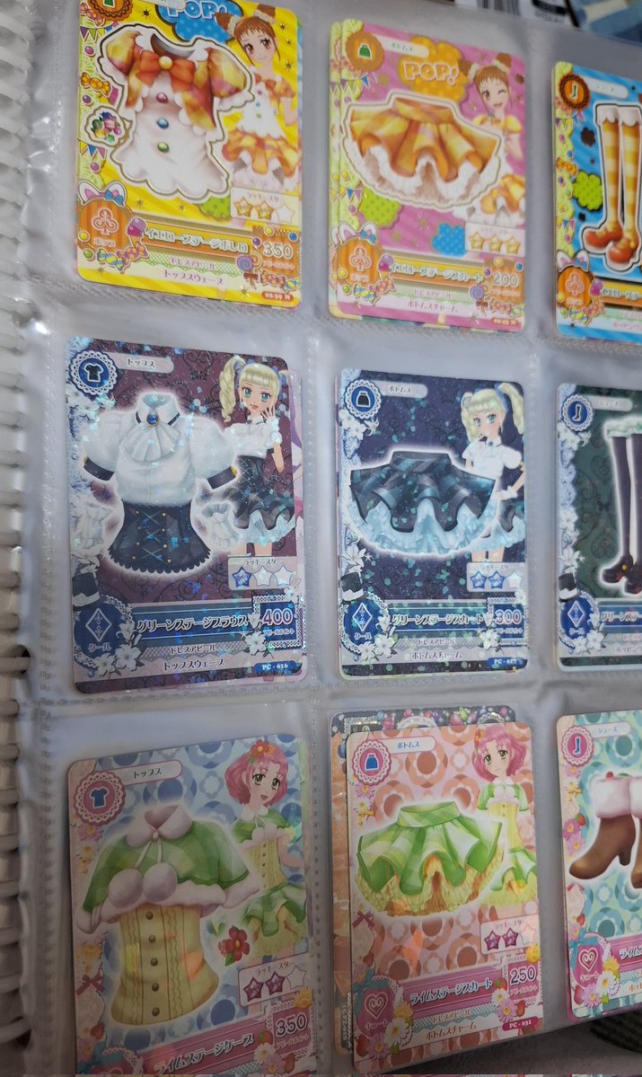 カードのデザインは当時と同じだね 個人的にアツいのは、まずユリカ様