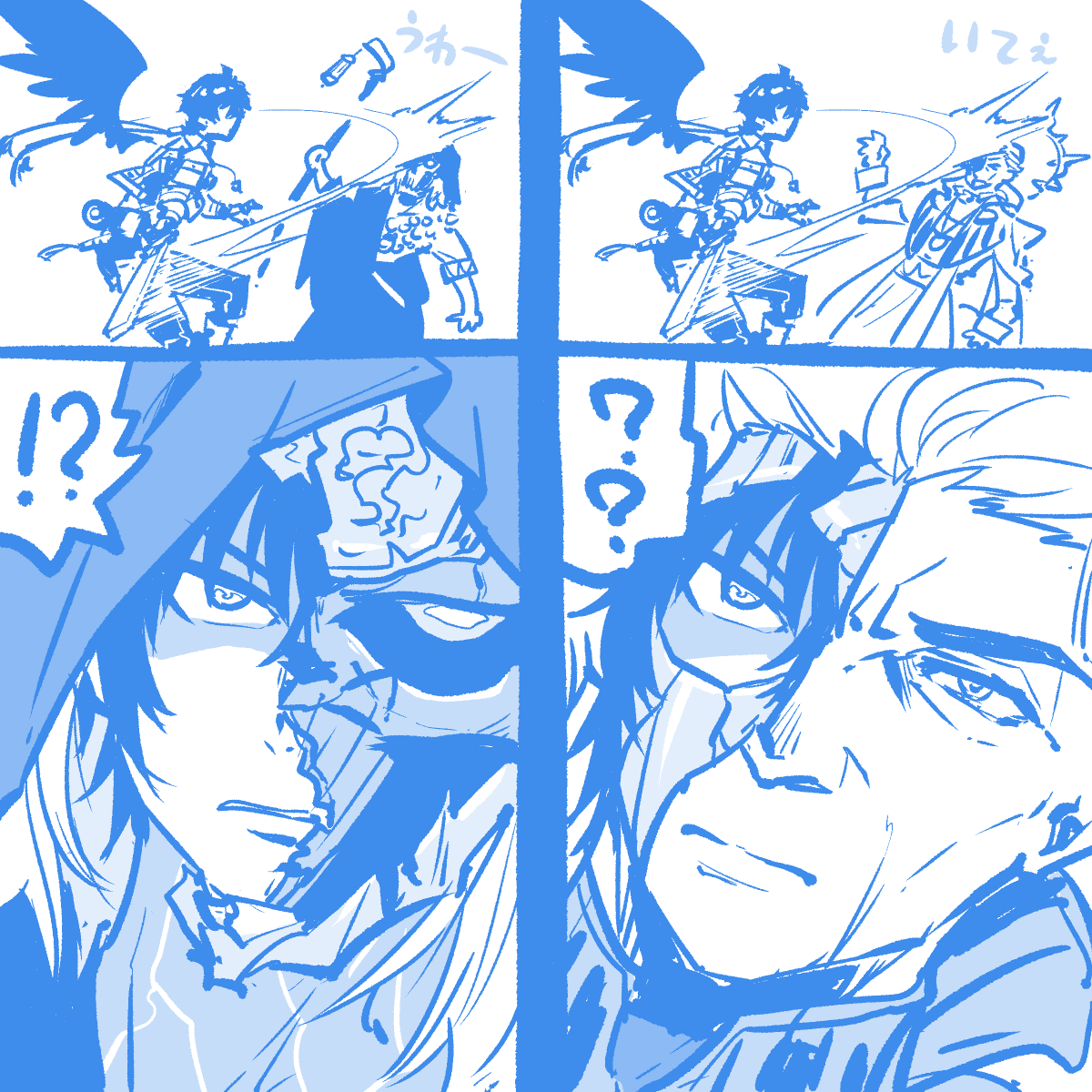 右はさすがに無理あるか…？
#WuWaFanart #シギルム