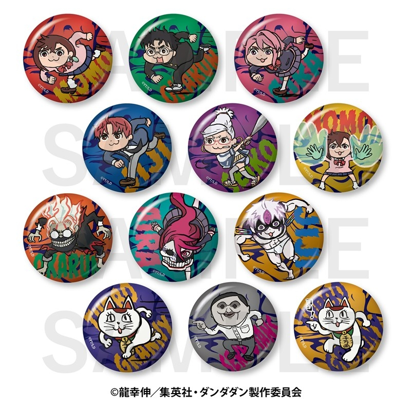 アニメイトオンラインで予約開始！ TVアニメ『ダンダダン』×くまみね