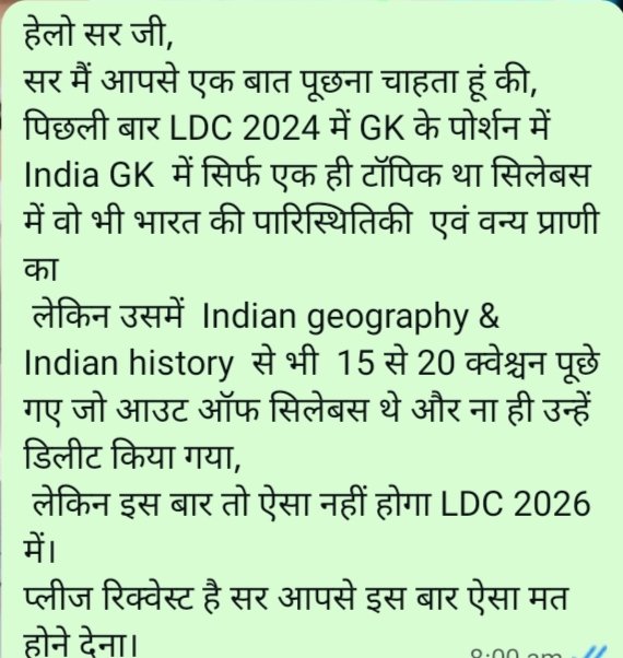 dineshs68512705's tweet photo. https://t.co/RjH3Ryq101
