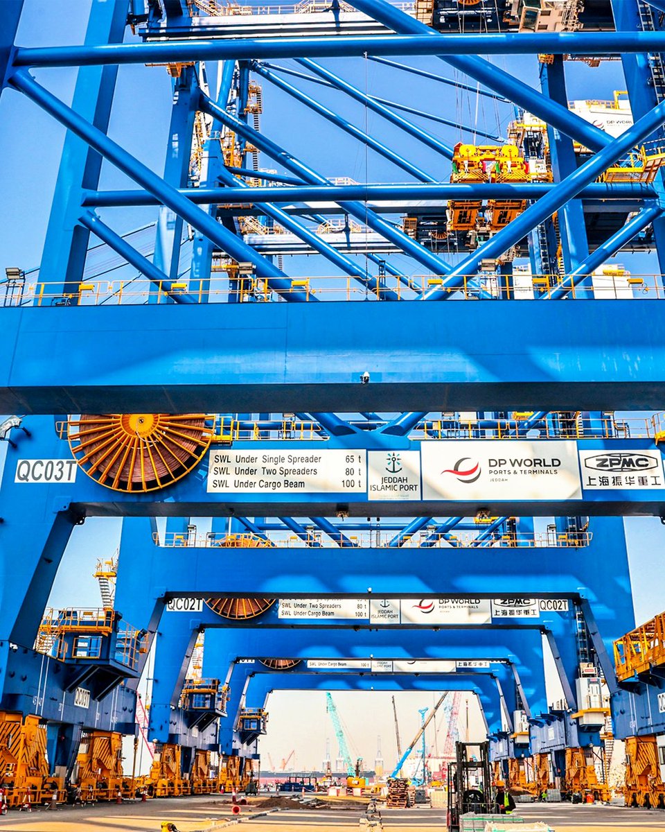 DP World UAE tweet media