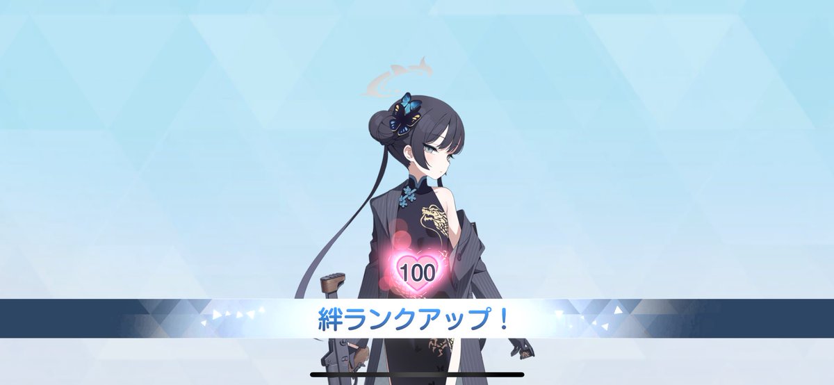 O_velocity's tweet photo. キサキバースデー絆100🎂🎉 https://t.co/tmdWLqKLGf