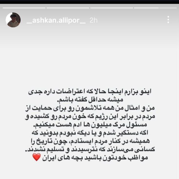 لینگویینی tweet media