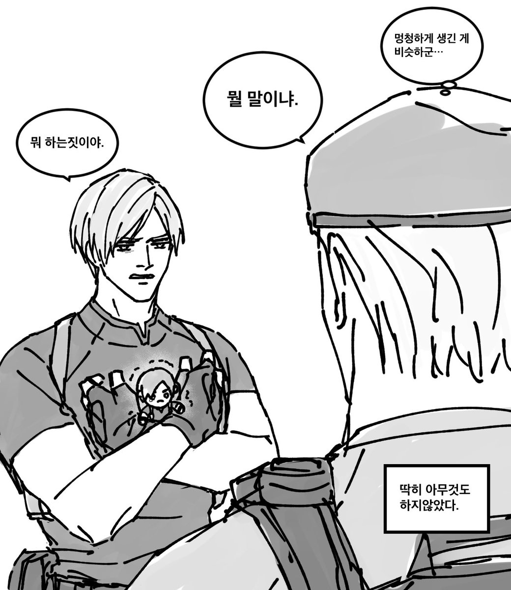 나무늘보 tweet media