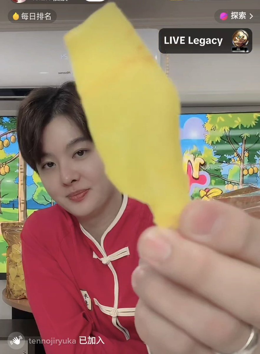 Saint invites you to try it 😁
#ทุเรียนคุณชาย
#Mingmingmarketplace
#Saint_sup #MingEr
#เซ้นต์ศุภพงษ์