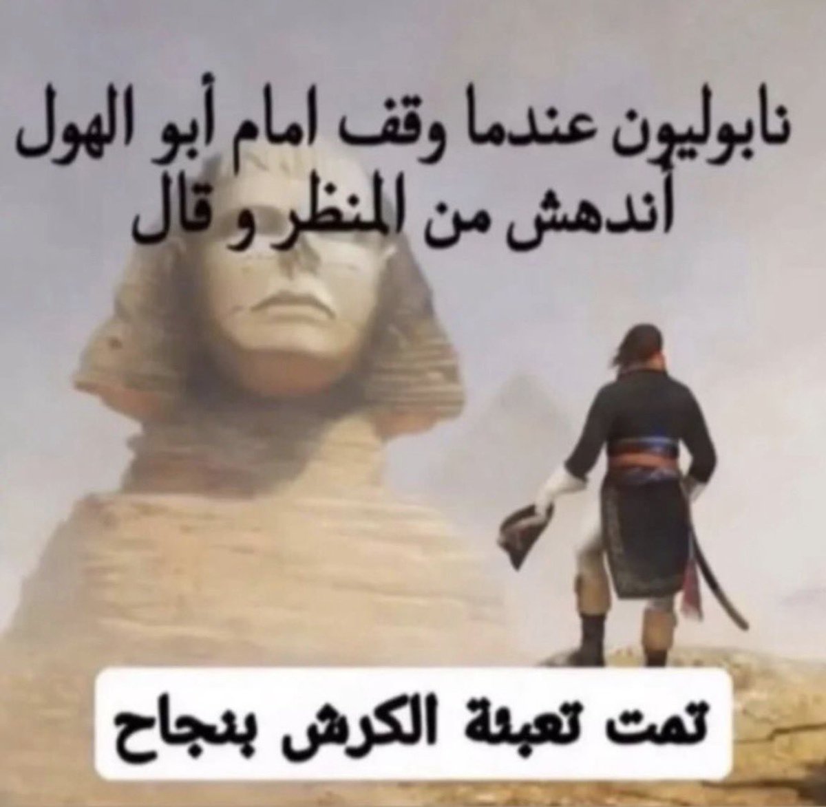 غيداء (@zuavx) on Twitter photo 