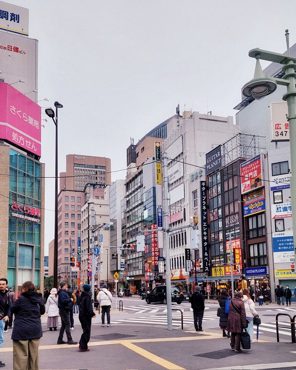 御茶ノ水 • February 2026