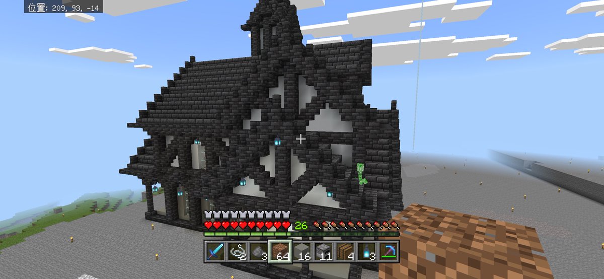 ポンちょ tweet media