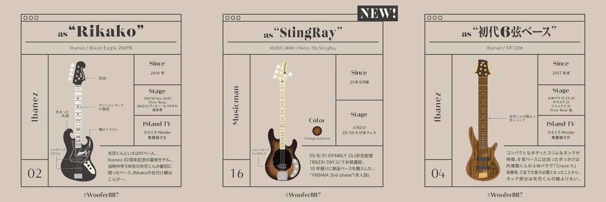 🤍 𝓨 🤍 (@8__8__7) / Posts / X