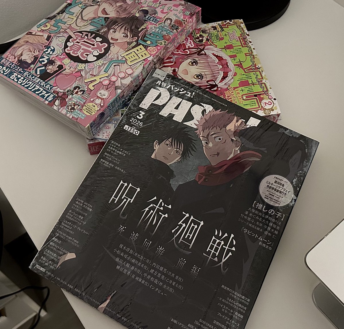 ☆ (@baebyoneday) on Twitter photo 