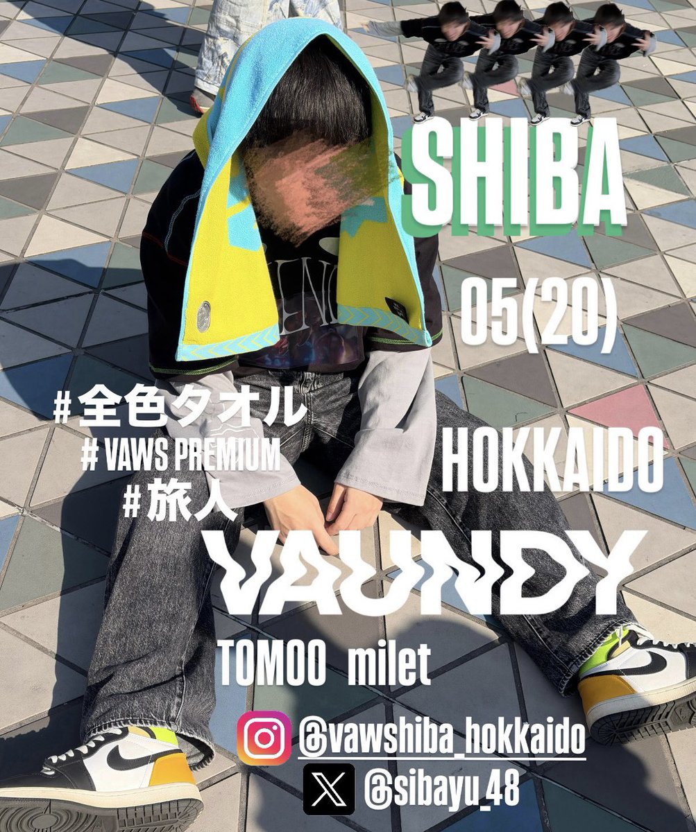 しば →3/28 VaundySILENCE札幌ドーム (@sibayu_48) / Posts / X