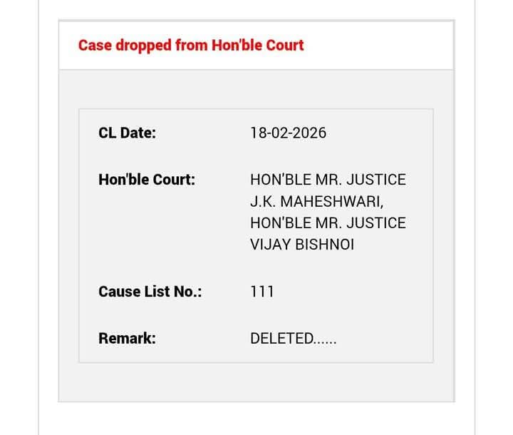 इसी तरह यह सत्र भी डिलीट होगा मगर फैसला....
क्योंकि अपनी तरह ही sc में लाखों केस पैंडिंग है और करोड़ो लोग बेसब्री से त्वरित फैसले के इंतजार कर रहे है।
सबको फैसले की जल्दी है मगर कानून अपना काम करेगा...
अपने को मिलेगी सिर्फ तारीख पे तारीख
#DPC