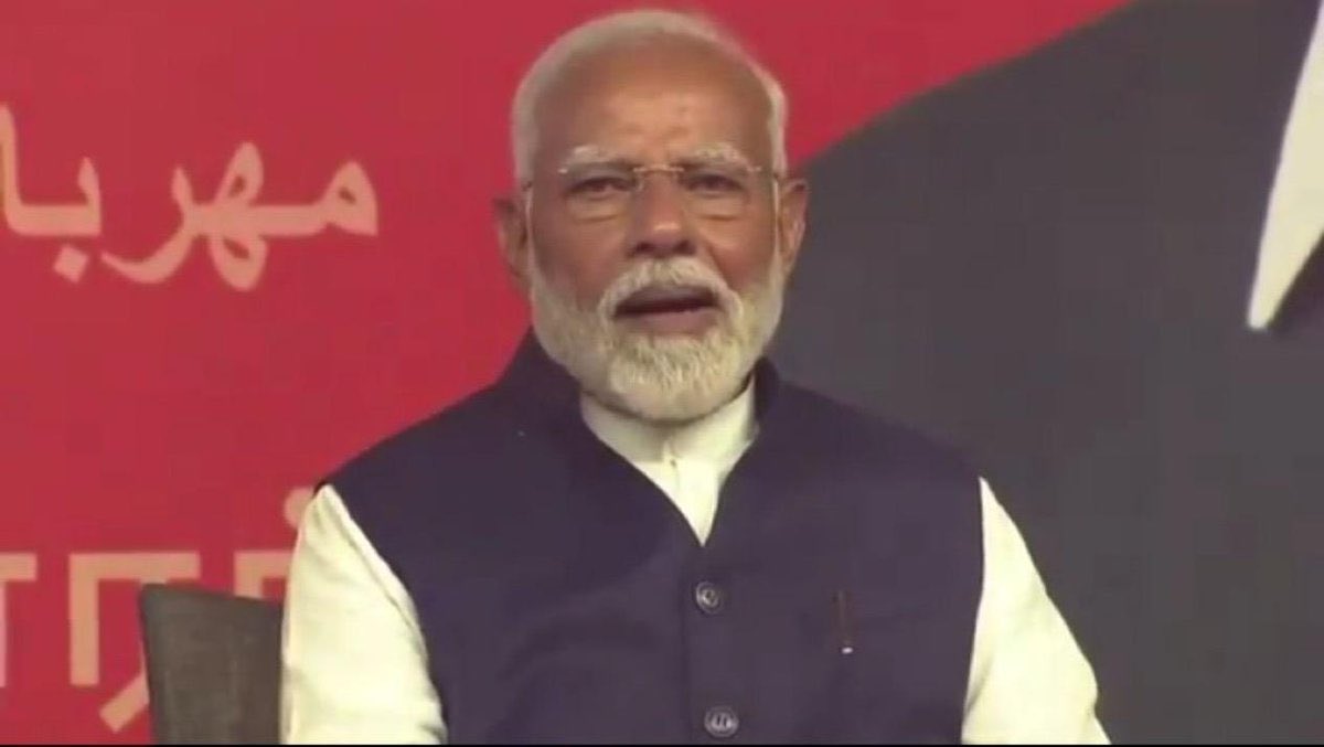 Abhay Pratap Singh (बहुत सरल हूं) tweet media