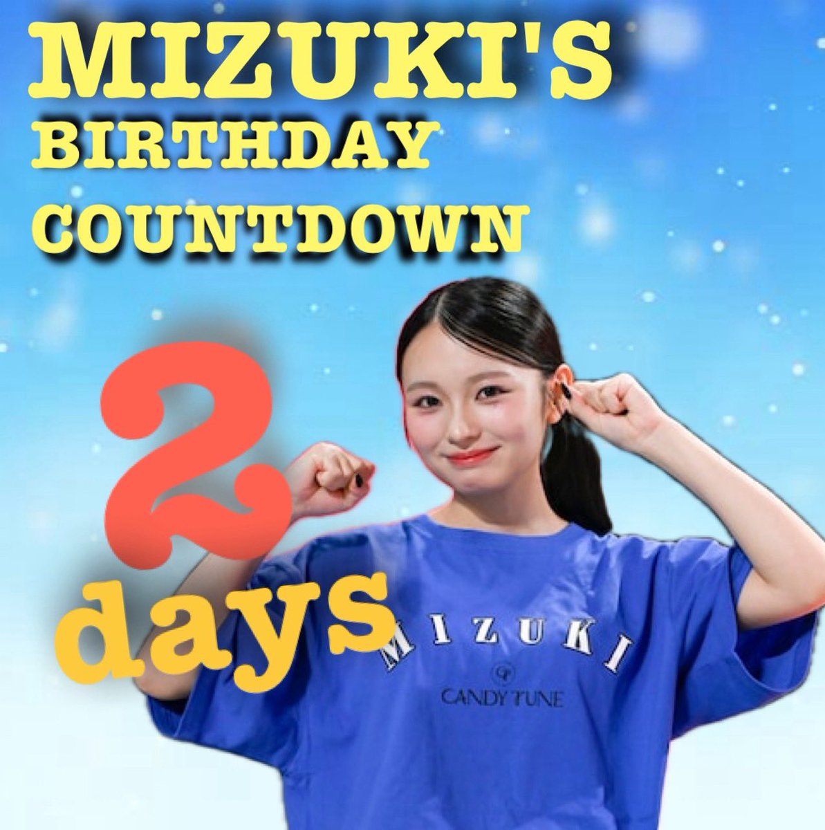 ＿＿＿◣＿＿＿＿＿◢＿＿＿ 𝐂𝐀𝐍𝐃𝐘 𝐓𝐔𝐍𝐄 桐原美月 お誕生日