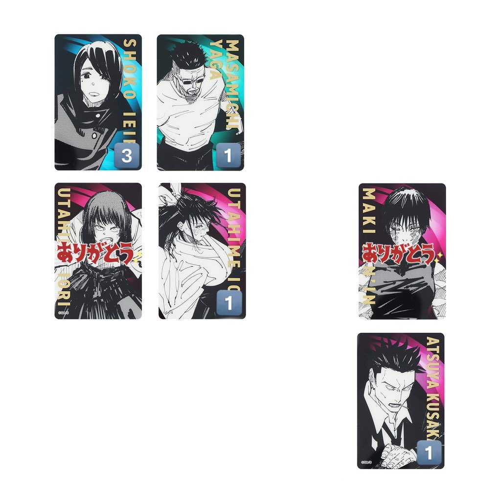 桐山(取引用) (@mt_rm_goods) / Posts / X