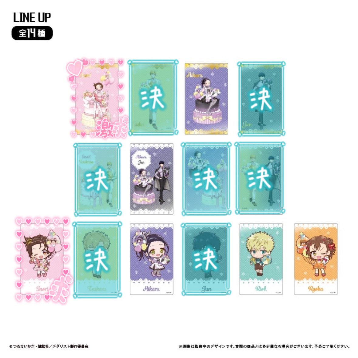 クルミ tweet media