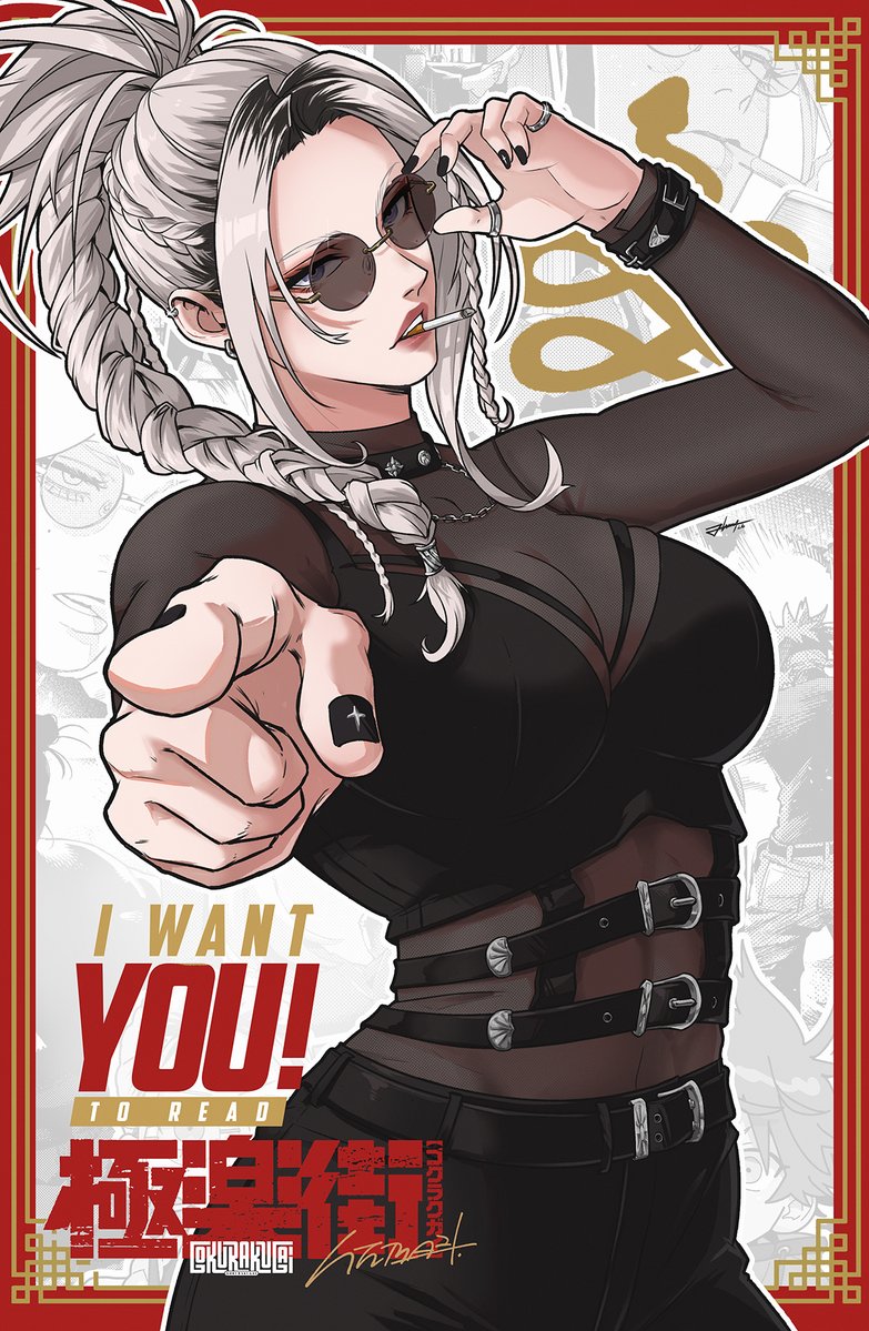 jhonyknight's tweet image. Tao - Gokurakugai