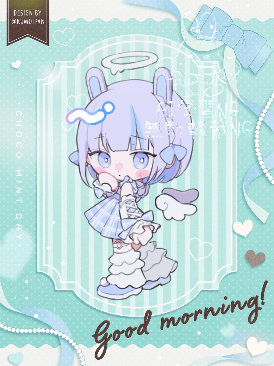 きょんきょん (@kyon2usa104) / Posts / X