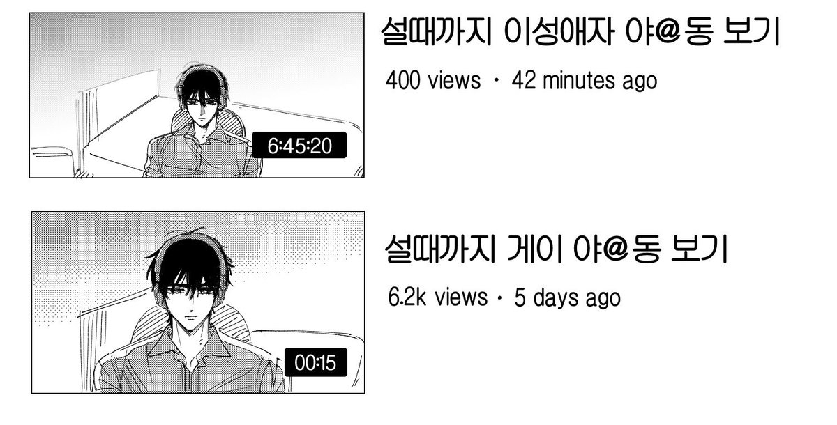 kuji (배추도사) tweet media