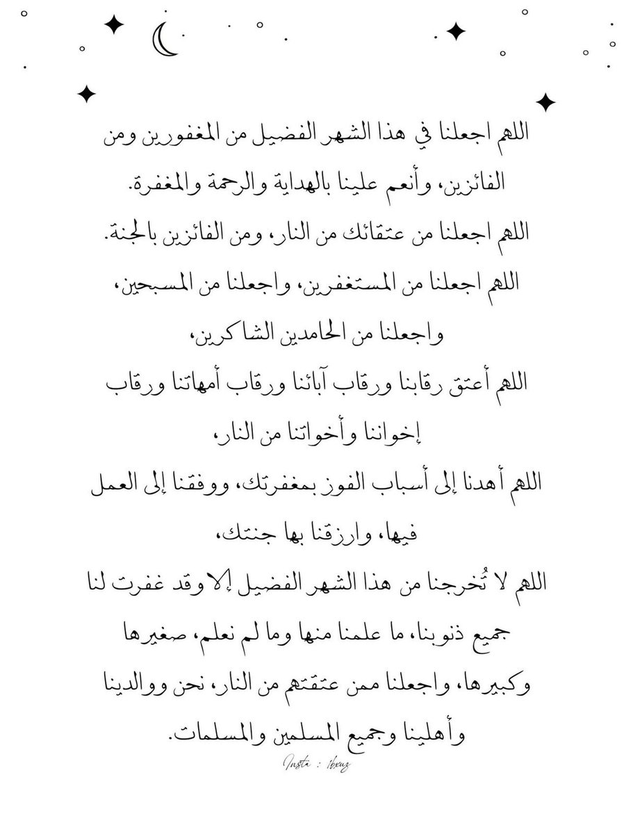 thkkkrr_'s tweet image. 