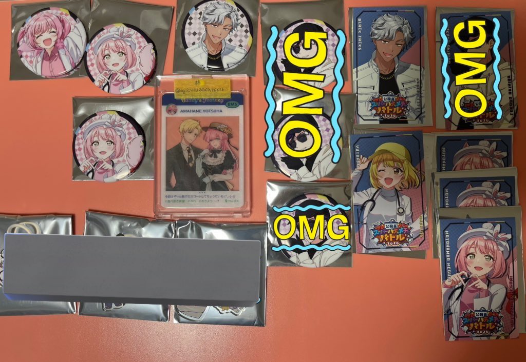 柊-取引用 tweet media