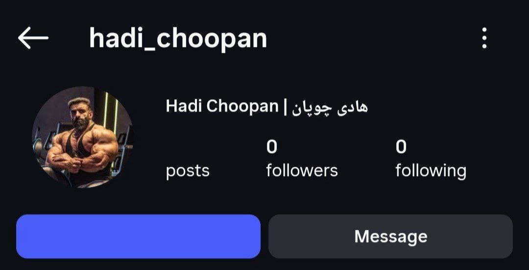 𝐀𝐦𝐞𝐭𝐡𝐲𝐬𝐭 | آرمان tweet media