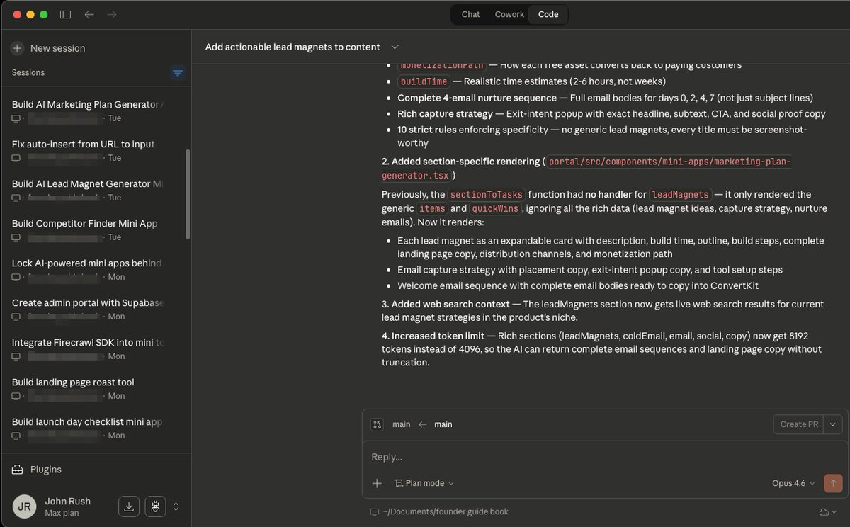 Session list screenshot