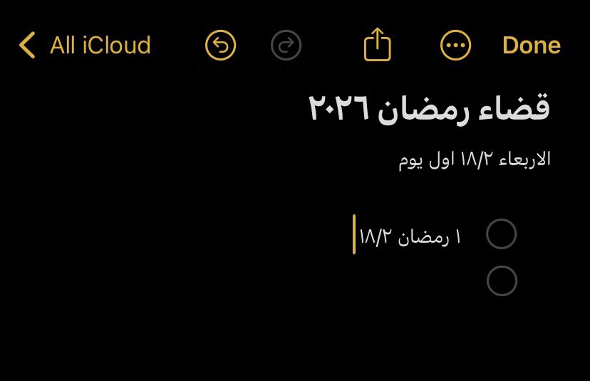 Fatma tweet media
