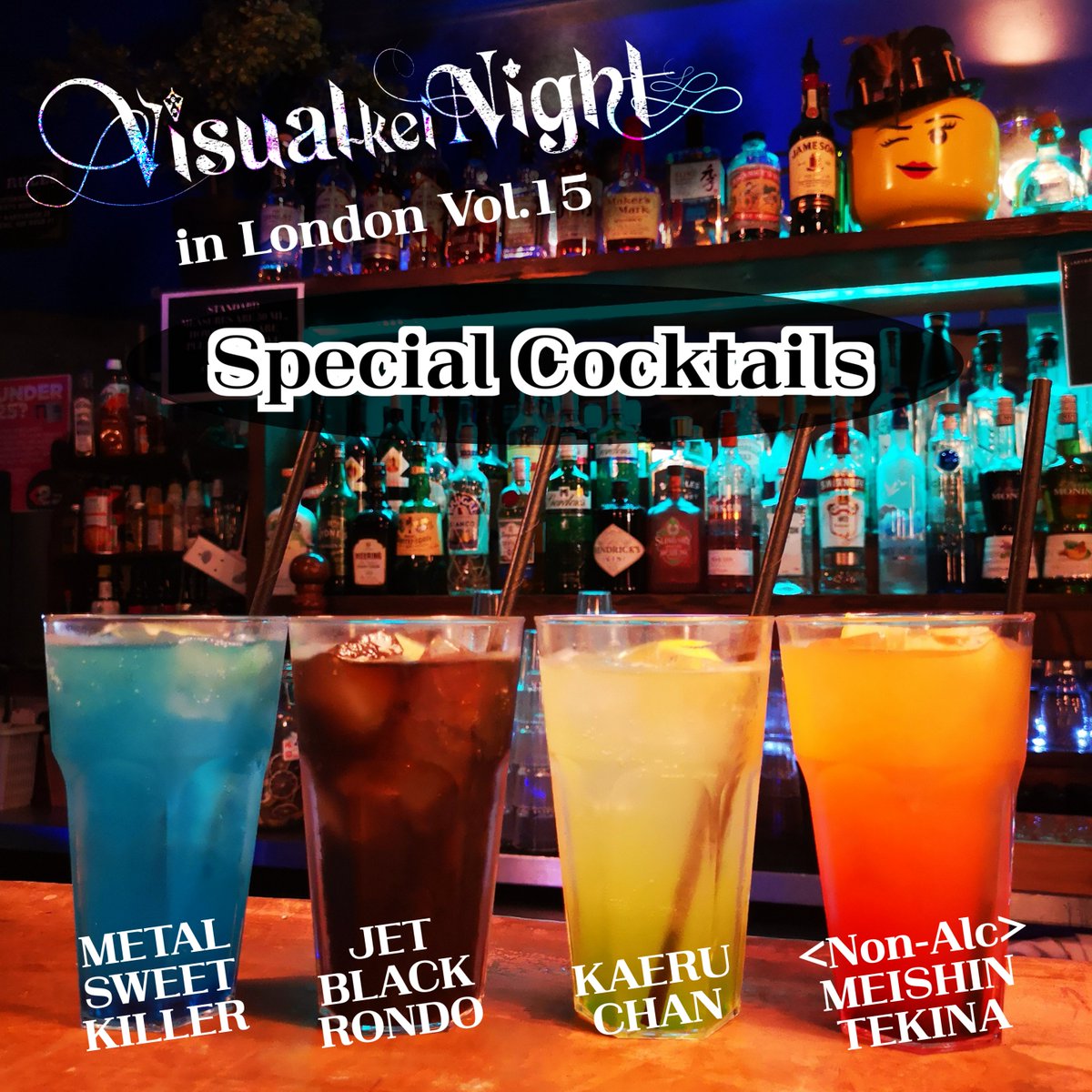 Londoners 💂, ready for SUGARHOLIC NIGHT?
The first guests to arrive will receive a vegan dark chocolate gift 🍫! The special cocktails from our previous event will also be returning 🍹!!
Join us for a sweet and indulgent evening 🥰

Tix here: tickets-vkn-lon15.eventbrite.co.uk