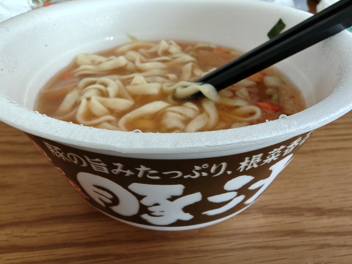 ゆっちー (@4Oe9gsh0b2FIx3q) / Posts / X