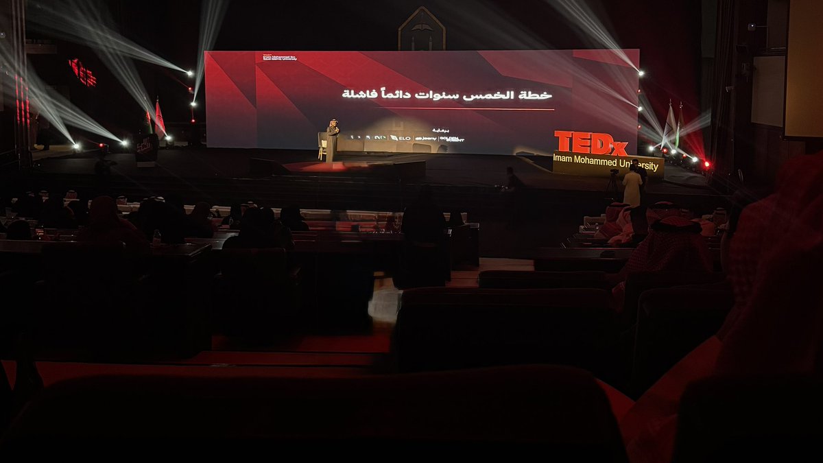 Sukinh Alabdullah tweet media