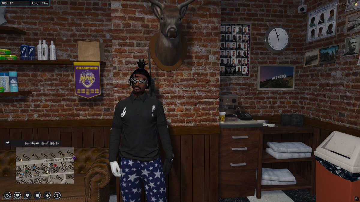 كيف الستايل