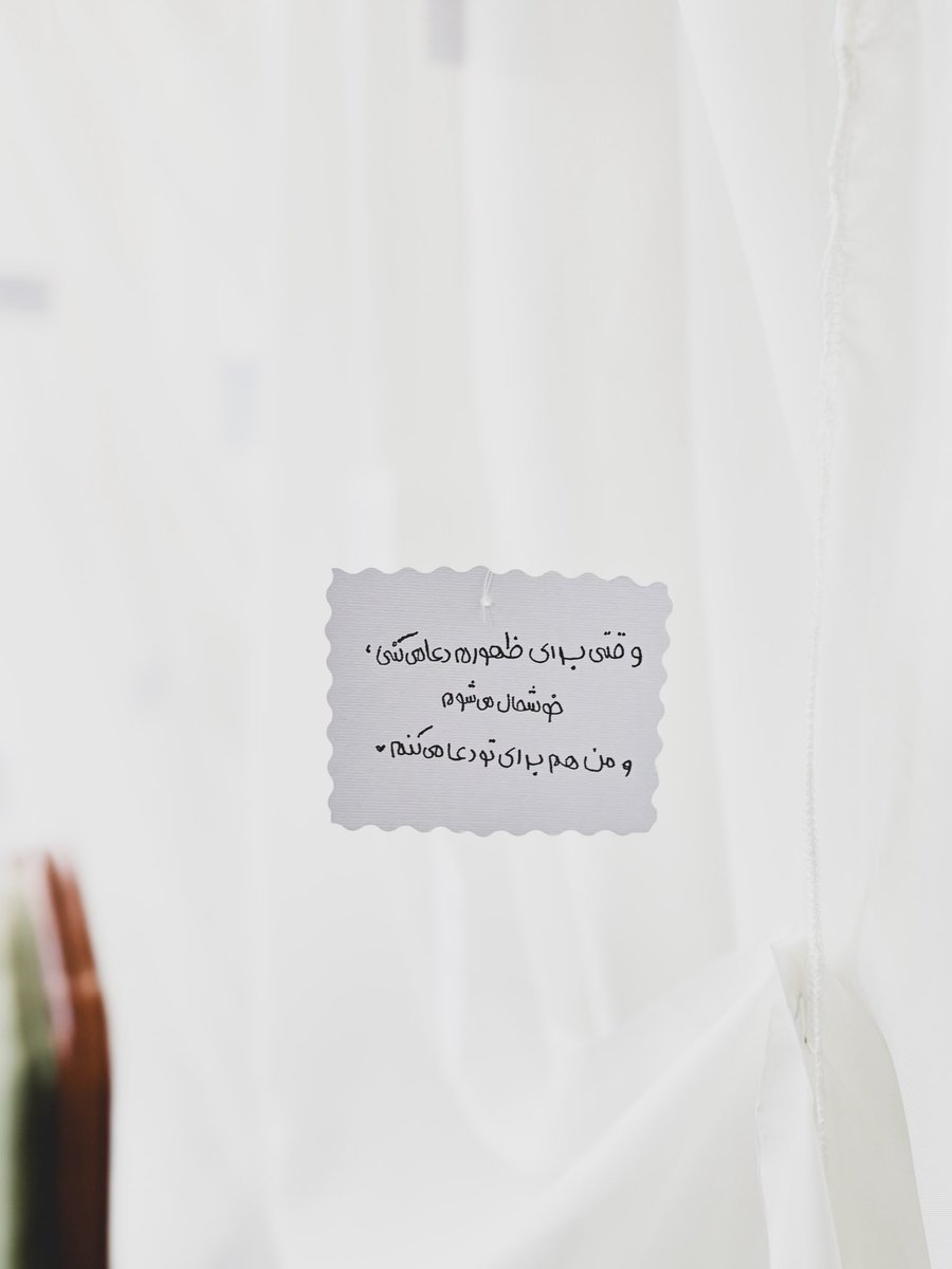 •حیران• tweet media