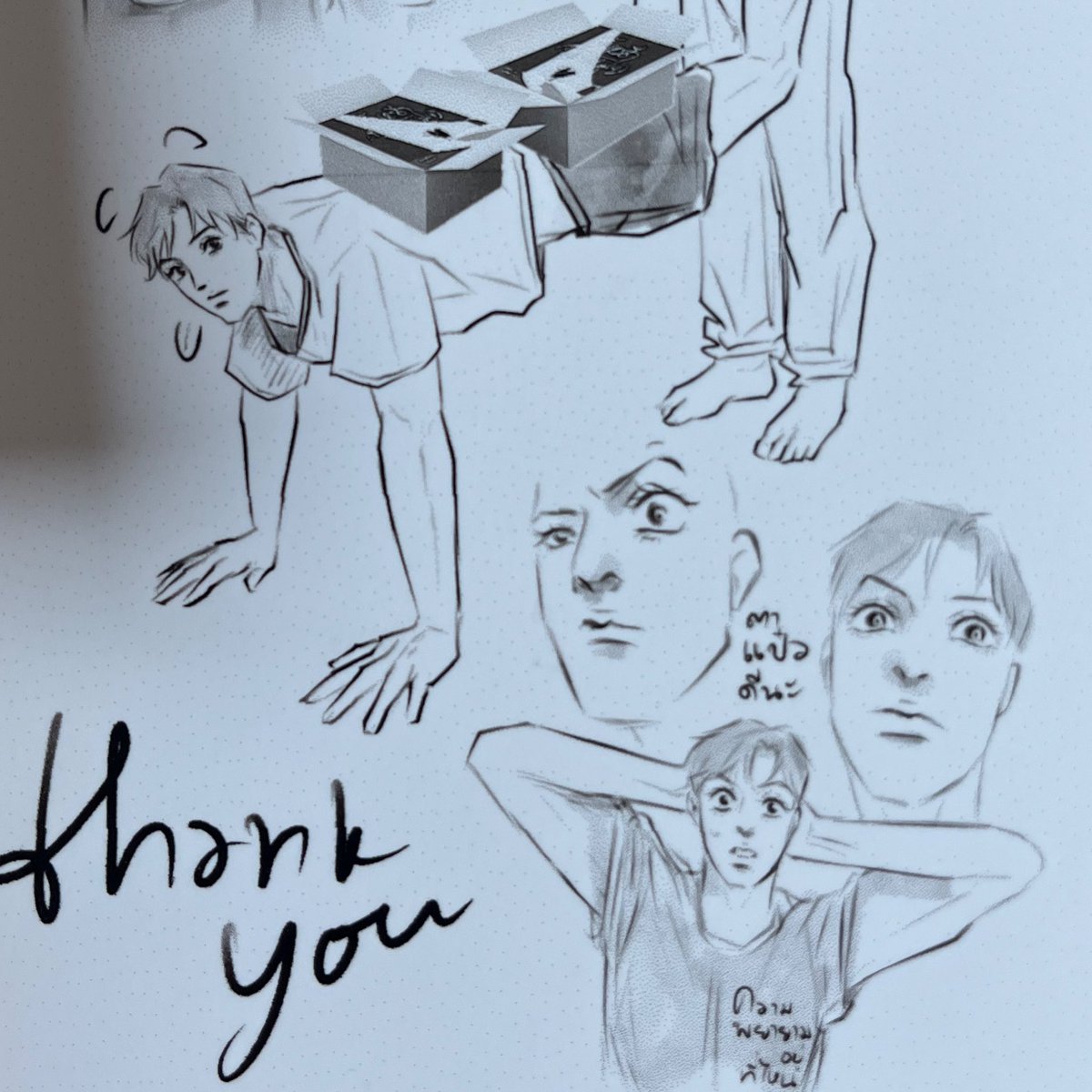 ตอนแรกตัดสินใจงักๆงงๆว่าจะเอาเล่มกับร้านหรือคุณโรสดีเจออันนิตัดสินใจถูกมากที่พรีกับคุณโรส ฉ้านมีความสุข ตาแป๋วดีนะค่ตน่าร้าก 🥺🥺