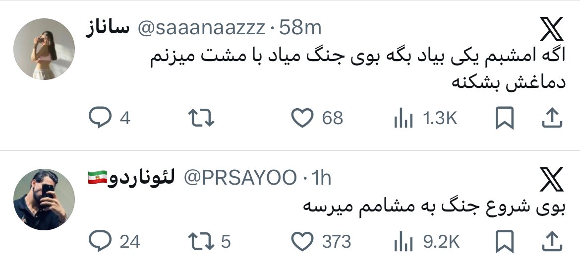 heyy tweet media