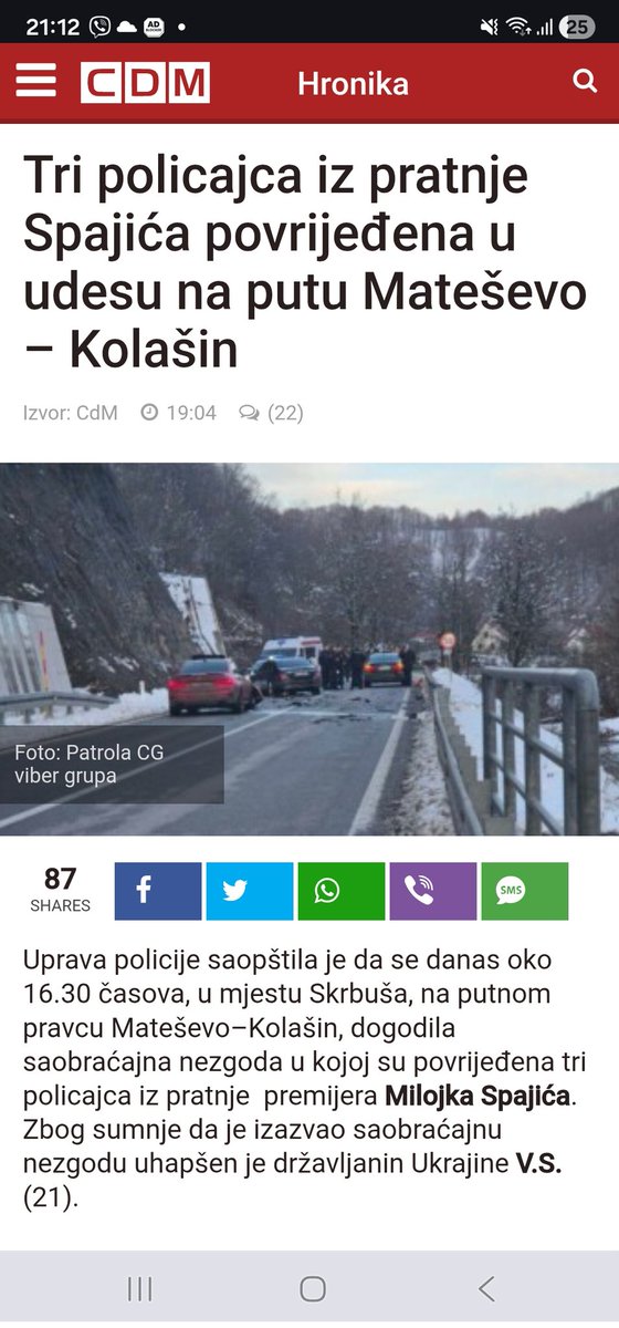 In The Flesh tweet media