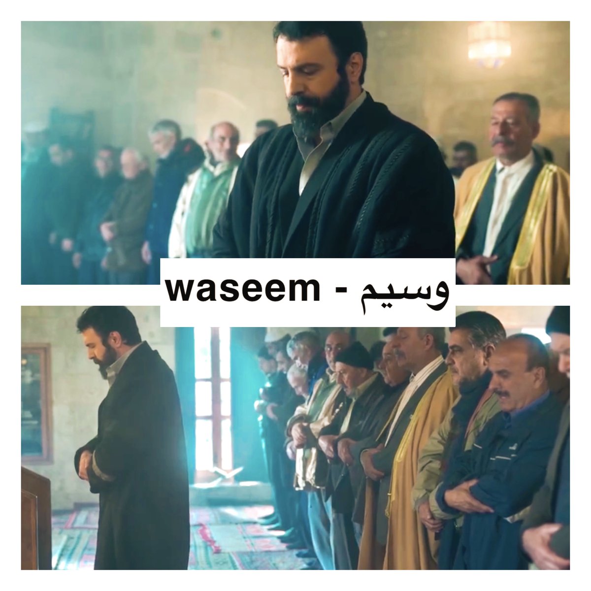 WASEEM - وسيم tweet media