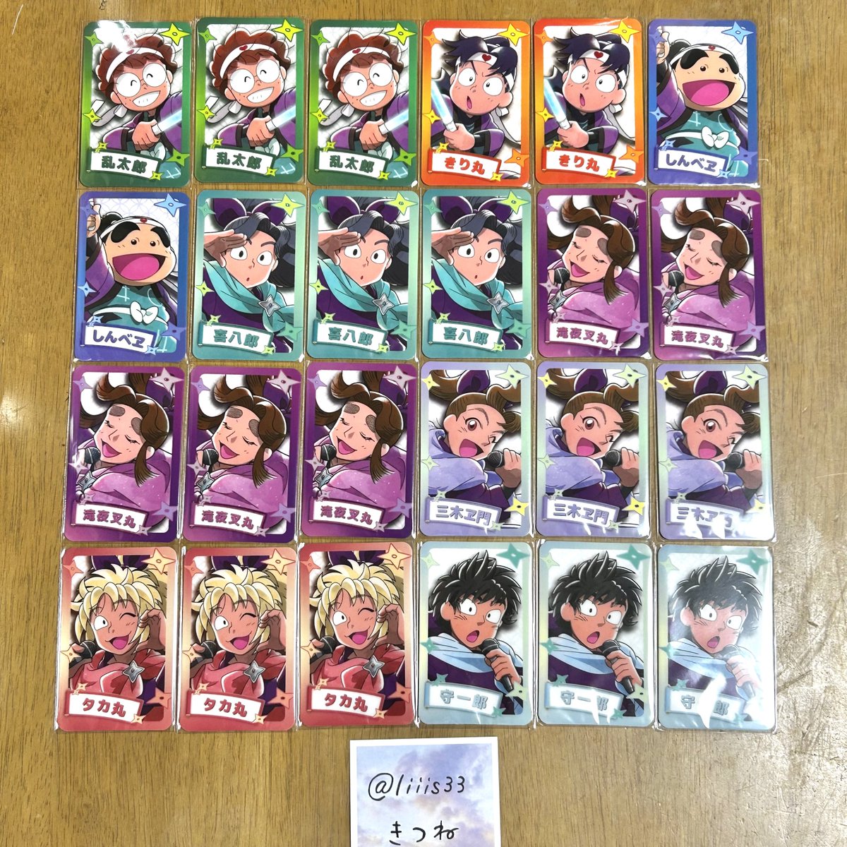 交換/譲渡】忍たま乱太郎 カラオケの鉄人 カラ鉄 アイドル活動の段 缶