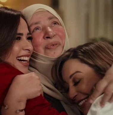 منه شلبي وعبلة كامل اجتمعوا بعد مرور ١٧ سنه تقريبا 🥹🥹🥹🤍🤍
أجمل حاجه حصلت بجد في الاعلان 🤍🤍