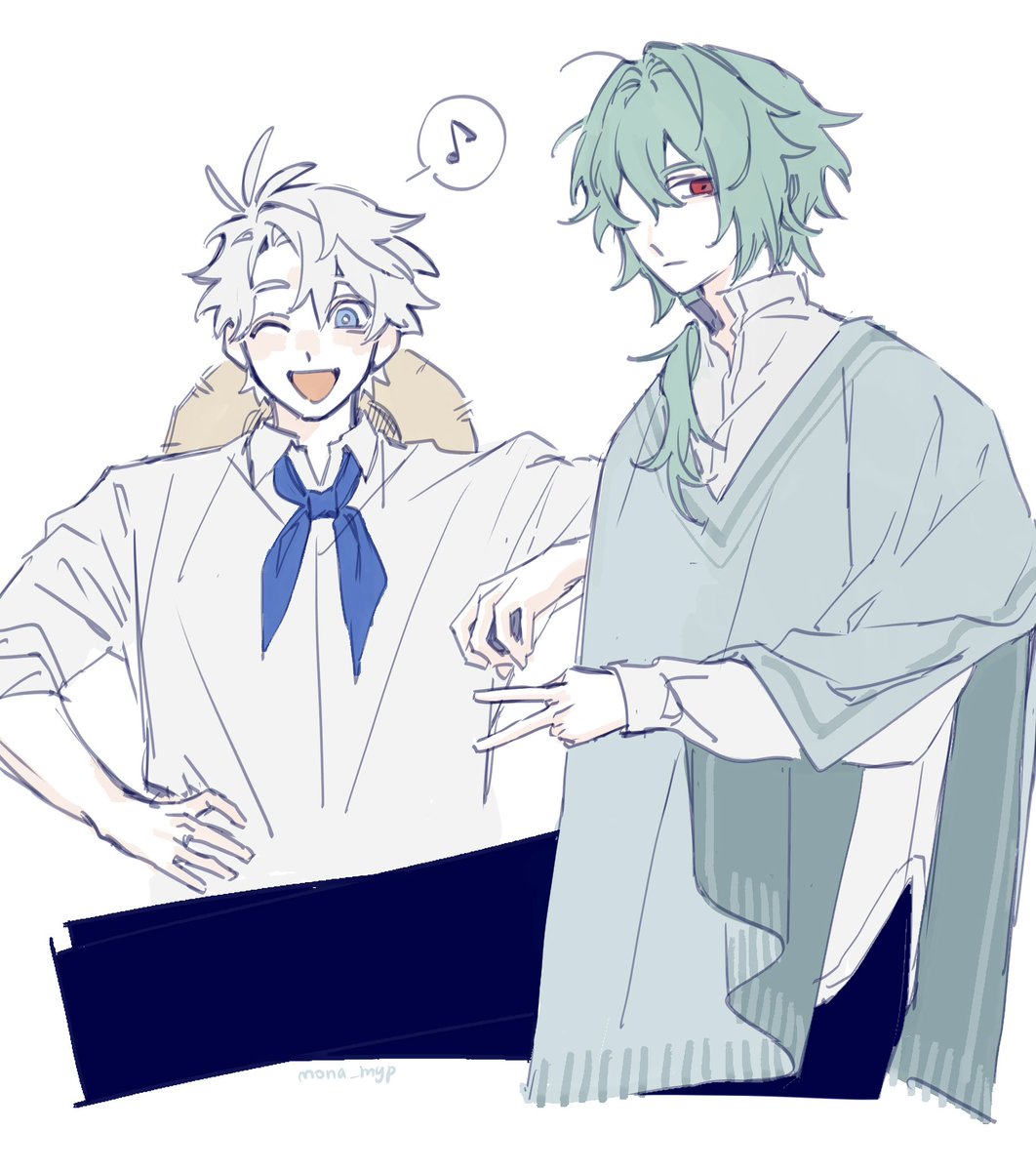 đời hư ão đưa em vào cơn mê tweet media