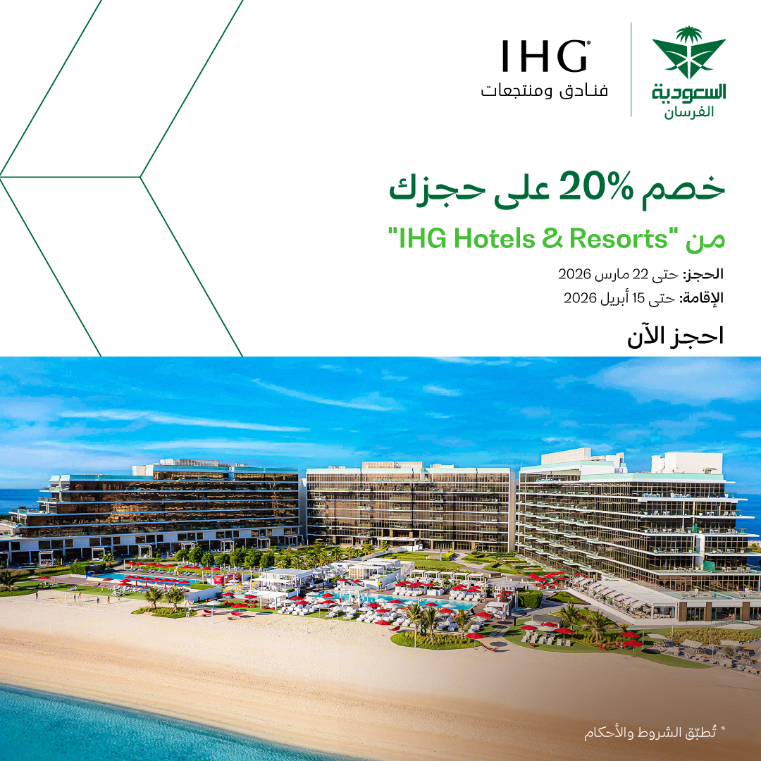 السعودية tweet media