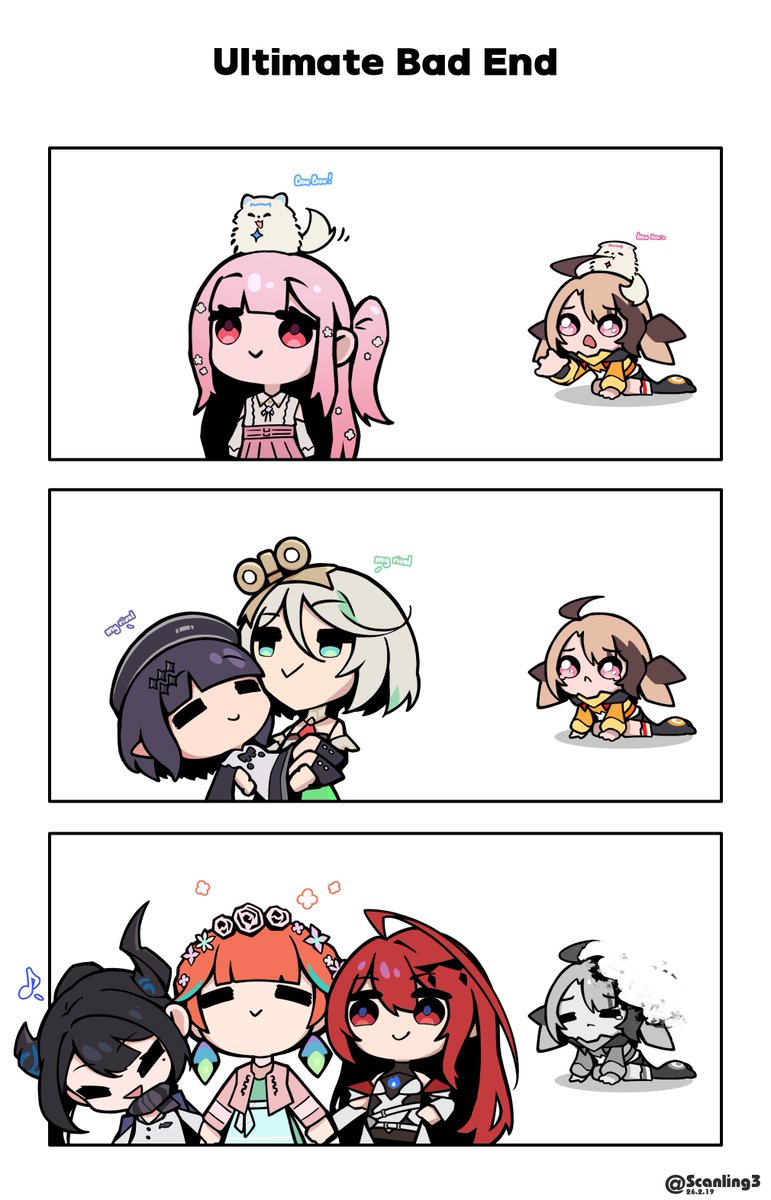 Scanling🔎 tweet media