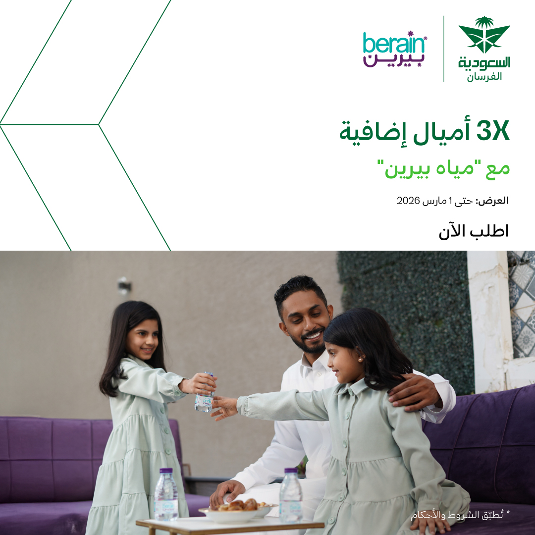 السعودية tweet media