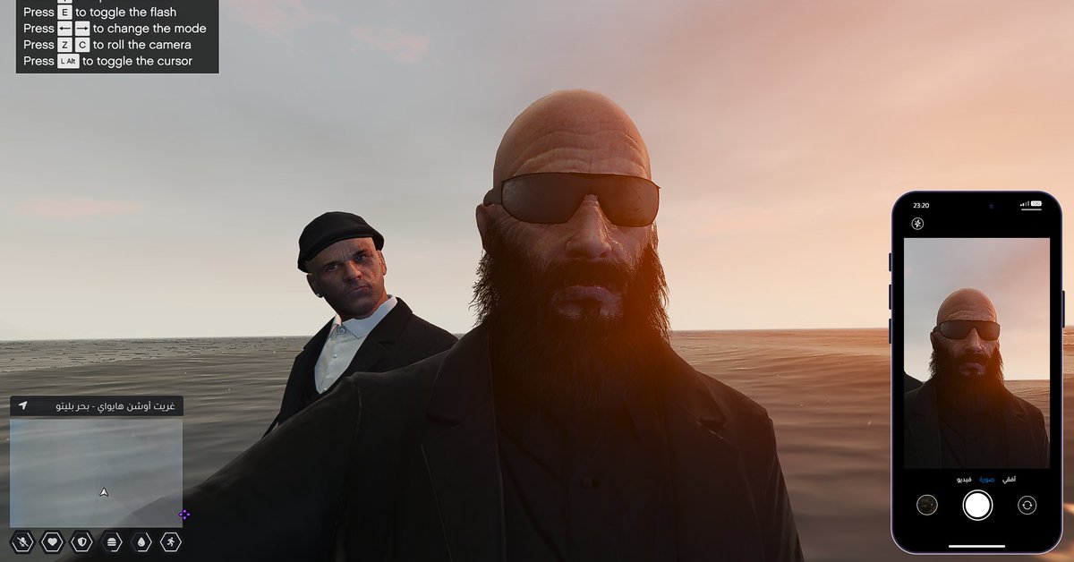 انا في البحر ضايع هيبل مي