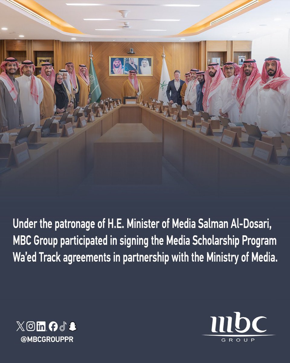 MBC GROUP PR tweet media