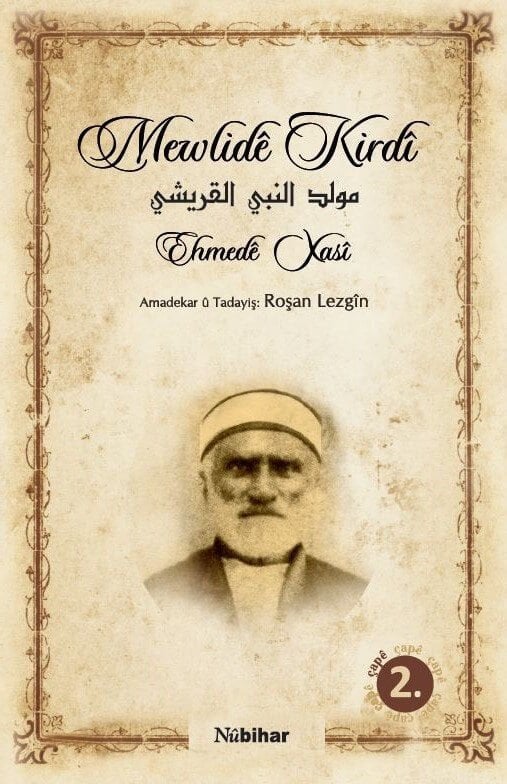 Ewro serrgêra wefatê alim û muderis Mela Ehmedê Xasî yo. 
Serra 1867 (h. 1283) de nehîyeya Licê Hezan de ameyo dinya, 18 sibate 1951 de Hezan de şîyo rehmet.
Ehmedê Xasî nuştoxo tewr verên yê Kirdî/Zazakî yo. Ey serra 1899 de Mewlidê Nebî (Kirdî) nuşto.