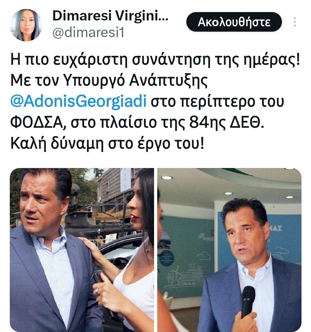 taxidiotis24's tweet image. Η νοοτροπία της πληρωμένης φρουρού της εξουσίας, Σε στοχοποιεί και σε μπλοκάρει προκαταβολικά, πριν καν πεις κουβέντα, από φόβο μη θιγούν τα προνόμιά της. Δηλαδή έλεος πια με αυτή την παρανοϊκή δειλία σαν να φοβάται ότι η κριτική θα της στερήσει το μεροκάματο της προπαγάνδας.