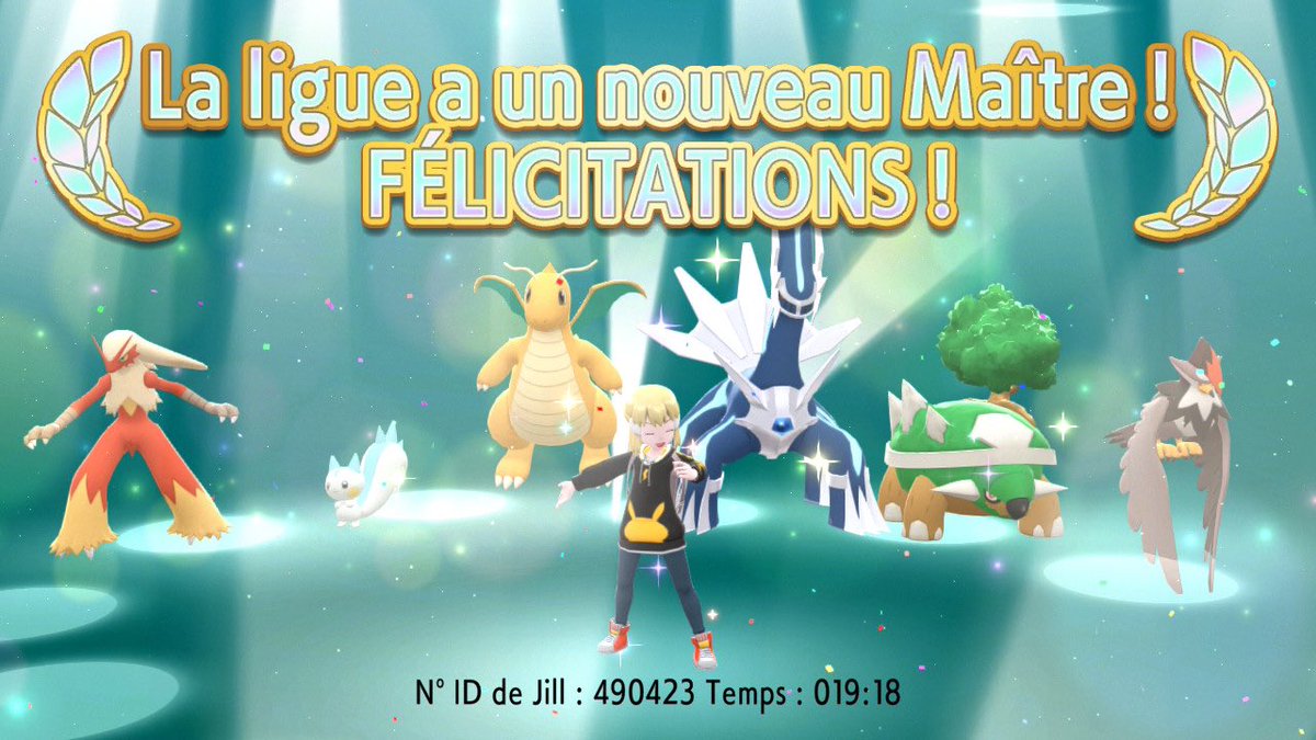 𓆩♡𓆪🇫🇷 Erin 🇵🇸 𓆩♡𓆪 tweet media
